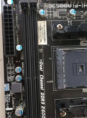 映泰HI-FIA88S3E DDR3内存 FM2+接口A88X 集成板 904