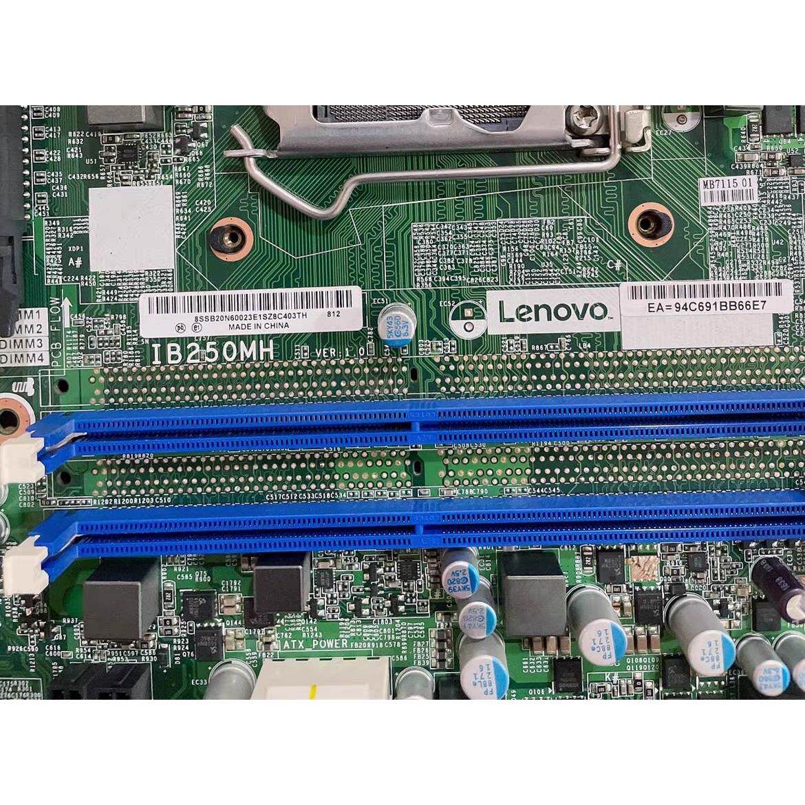 全新原装联想b250启天m415 m410 m510 b410 b415 ib250mh 主板