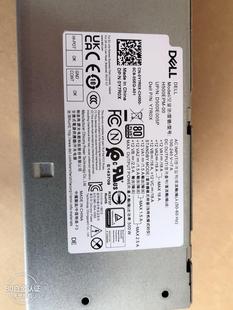 7090MT电源 7080MT 500W5080MT 8940