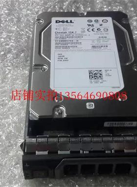 DELL/希捷 146G 15K.7 3.5寸SAS服务器硬盘 ST3300657SS-H 1DKVF