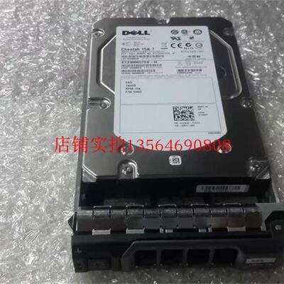 DELL/希捷 146G 15K.7 3.5寸SAS服务器硬盘 ST3300657SS-H 1DKVF