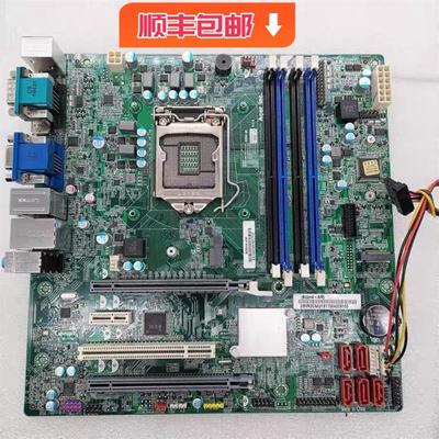 宏基B250七代主板B25H4-AM品牌机支持M.2 NVME I7 7700K 12针+4针