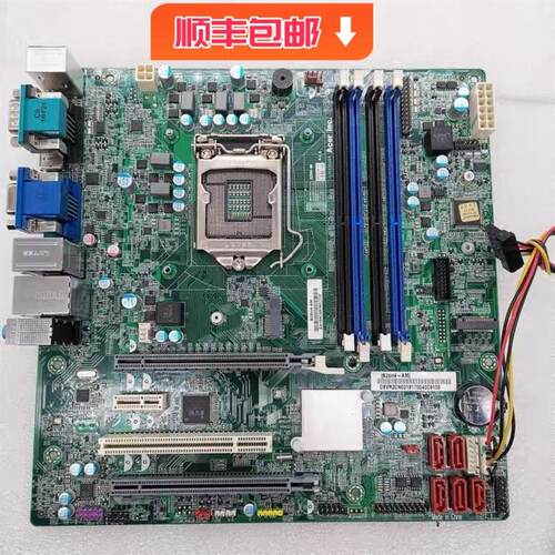 宏基B250七代主板B25H4-AM品牌机支持M.2 NVME I7 7700K 12针+4针