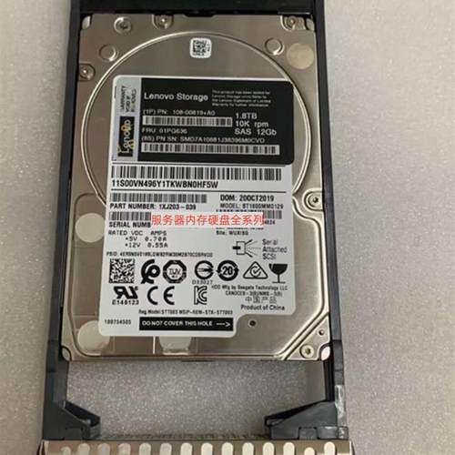 联想 ThinkSystem DE2000H DE4000H 01PG636 4XB7A14113硬盘 1.8T