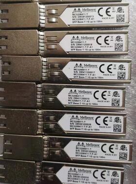 Mellanox MC3208411-T MC3208411-T-F-A1 千兆光口转电口模块