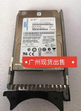 IBM 1888  00E6166 44V6844 44V6841 BM 1888 139GB 15K RPM SAS