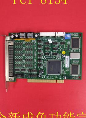 ADLINK 凌华运动控制卡 PCI-8134驱动卡PCI-8132 成色很新超好用