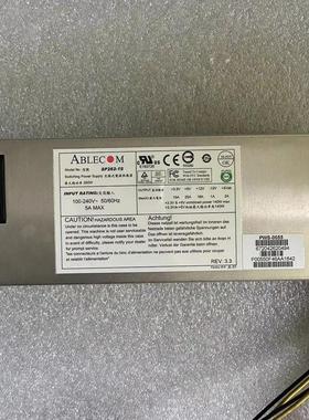 现货  超微 ABLECOM服务器电源SP262-1S 1U服务器电源