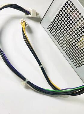 戴尔Vostro 3670 3671 3070成铭3967 3977 3980工作站T3620电源