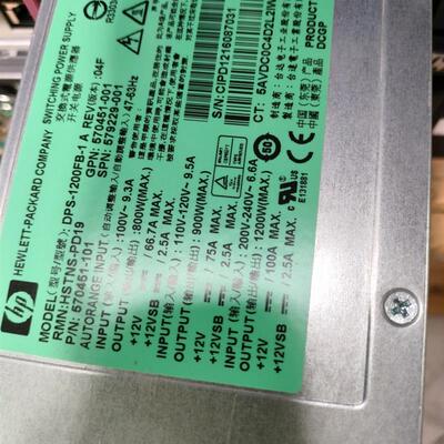 HP DL580 G7服务器1200w 铂金电源579229-001 DPS-1200FB-1 A
