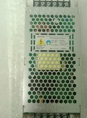 荣电创新MA200SH5P荣电电源5V40A 200W开关电源大屏幕LED显示屏彩