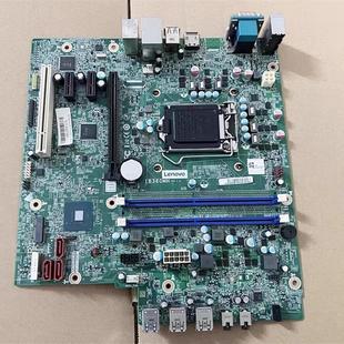 B425 M425 M428 T4900V IB365MH 联想B360 主板 启天M420