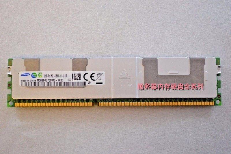 RH2268 RH2488 RH2485 V2 内存条 32G DDR3 1600 ECC LRDIMM 电子元器件市场 电子专用材料 原图主图