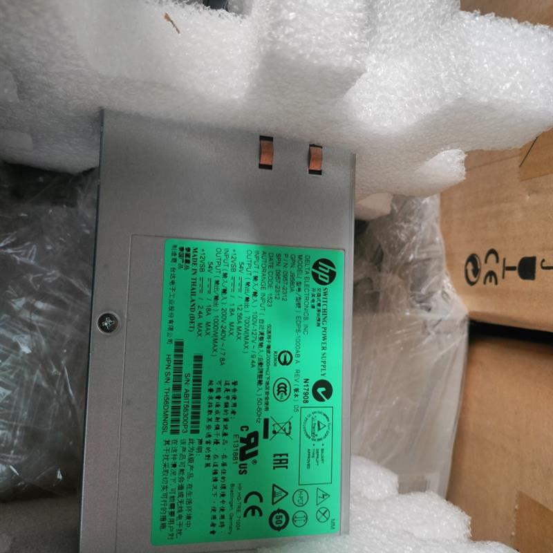 HP/惠普 J9580A  EDPS-1000AB A 电源 用于hp J9574a交换机