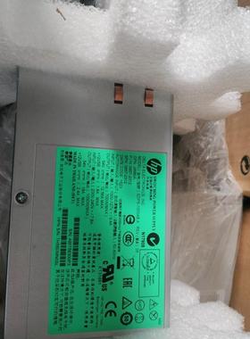 HP/惠普 J9580A  EDPS-1000AB A 电源 用于hp J9574a交换机