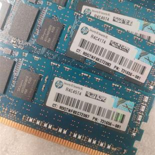 1Rx4 PC3L 12800R 731656 081 原厂服务器内存