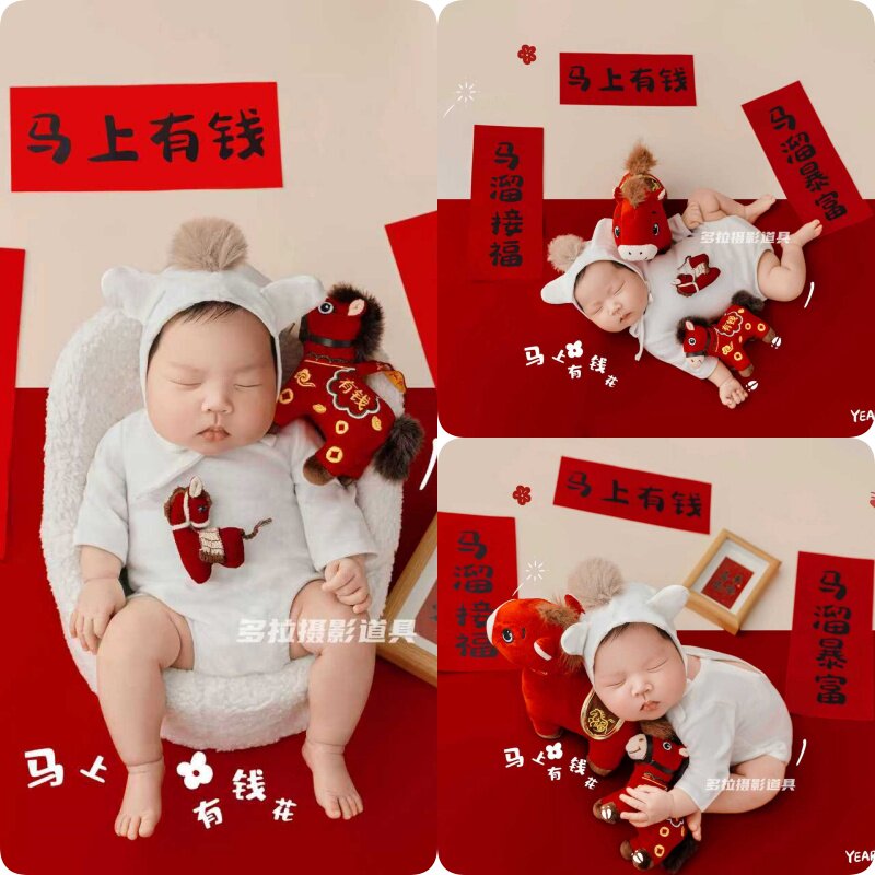 马年儿童摄影服装新生儿拍照衣服初生宝宝马道具影楼月子照主题