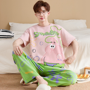 卡通睡衣男款短袖长裤纯棉青少年初中学生中15岁12夏季2026新款