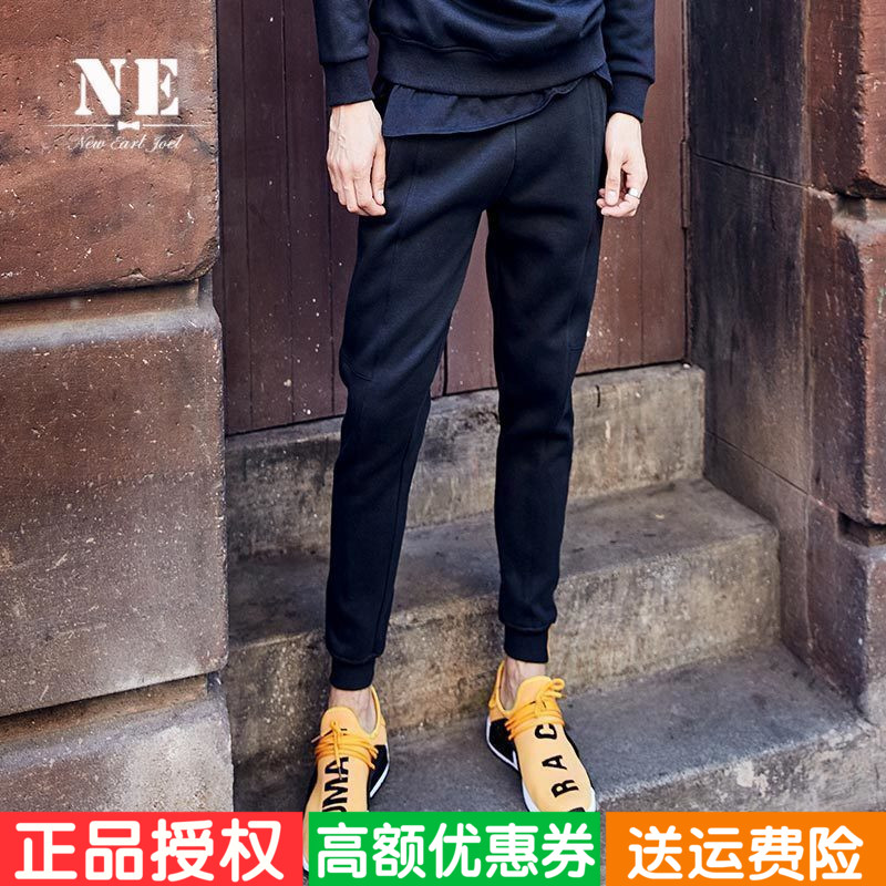 伯爵卓尔2017秋季新品 纯色休闲长裤潮男百搭 青年修身小脚运动裤