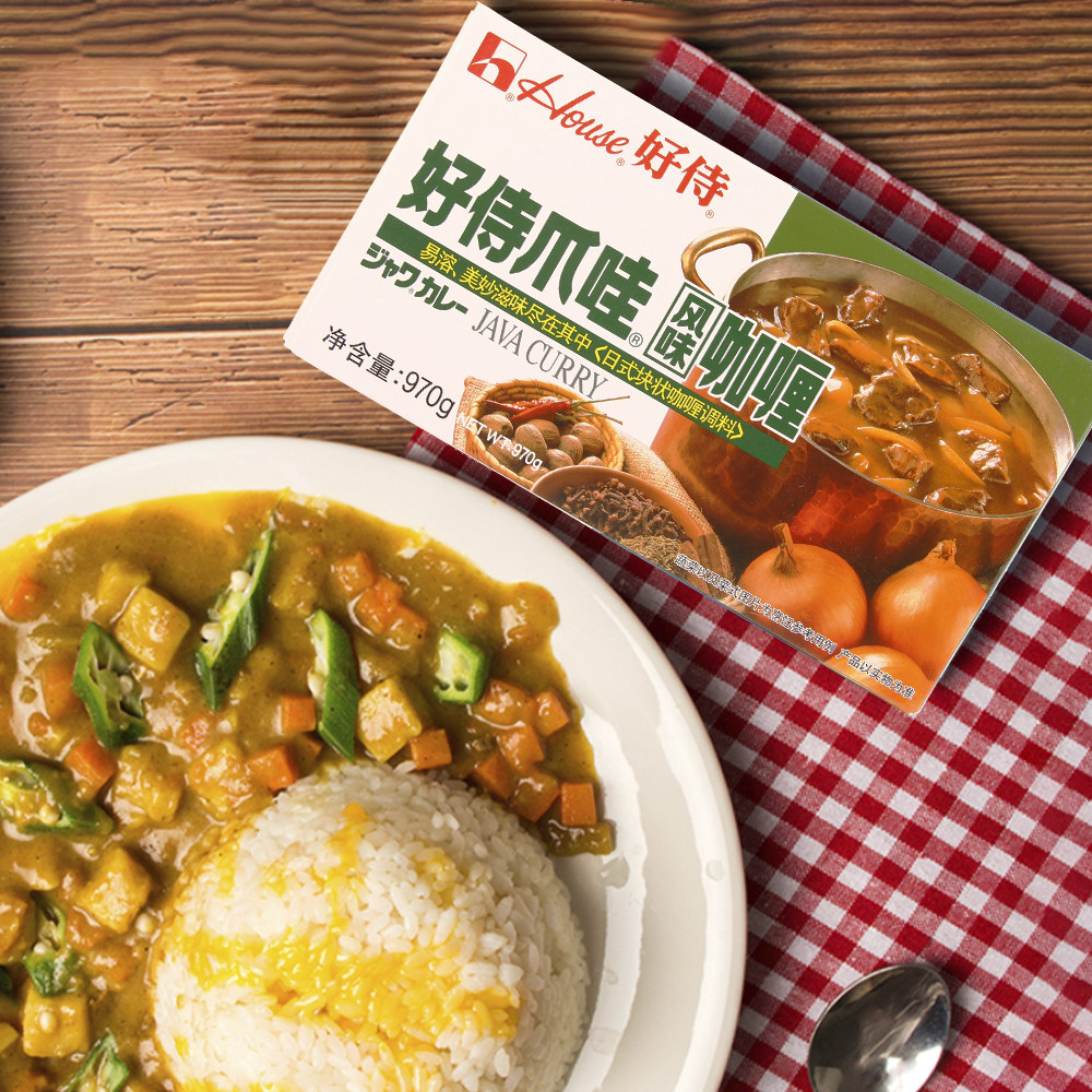 好侍爪哇风味咖喱块原味辣味970g鱼蛋牛鸡肉饭嘎哩调料大包装调料