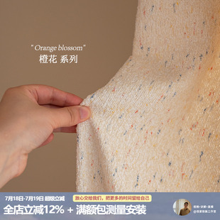 温馨遮光布帘定制 橙花 谁家小孩能拒绝呀 多巴胺 儿童房窗帘