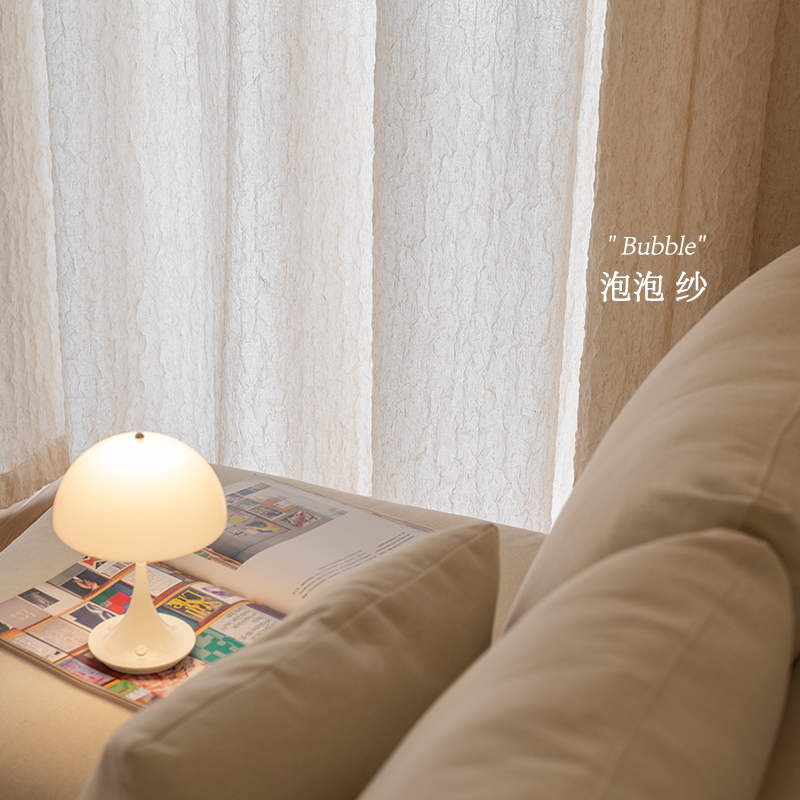 泡泡纱 双层纱工艺透光不透人客厅阳台亚麻窗纱定制原木中古风