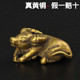 纯黄铜实心十二生肖牛挂件可做手把件摆件手工钥匙扣汽车饰品情侣
