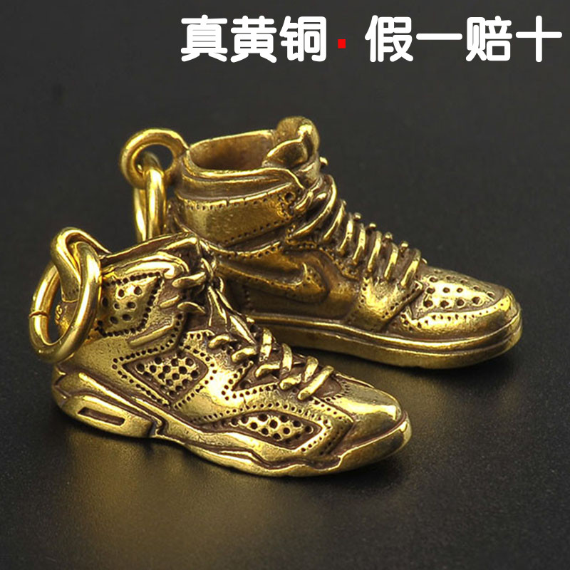 创意纯黄铜复古钥匙扣球鞋运动鞋挂件小摆件情侣礼品车饰品潮精致