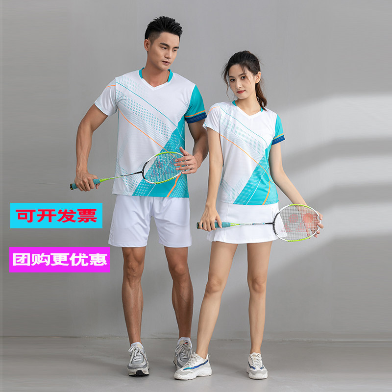 羽毛球服套装短袖韩版男女情侣拼色上衣速干乒乓球比赛运动服印字
