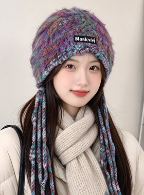 秋冬季保暖帽子女2026新款针织帽防寒冷帽大头围显脸小护耳毛线帽