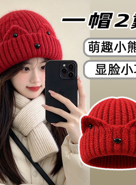 秋冬卡通猫耳朵针织帽子女可爱造型加厚冷帽户外保暖毛线帽套头帽