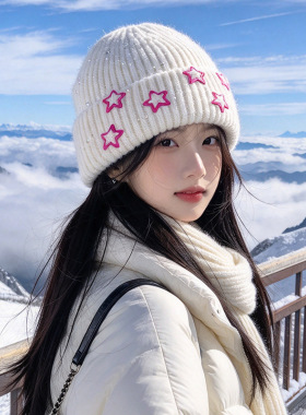 秋冬新款帽子女甜酷辣妹五角星针织冷帽亮片护耳保暖显脸小毛线帽