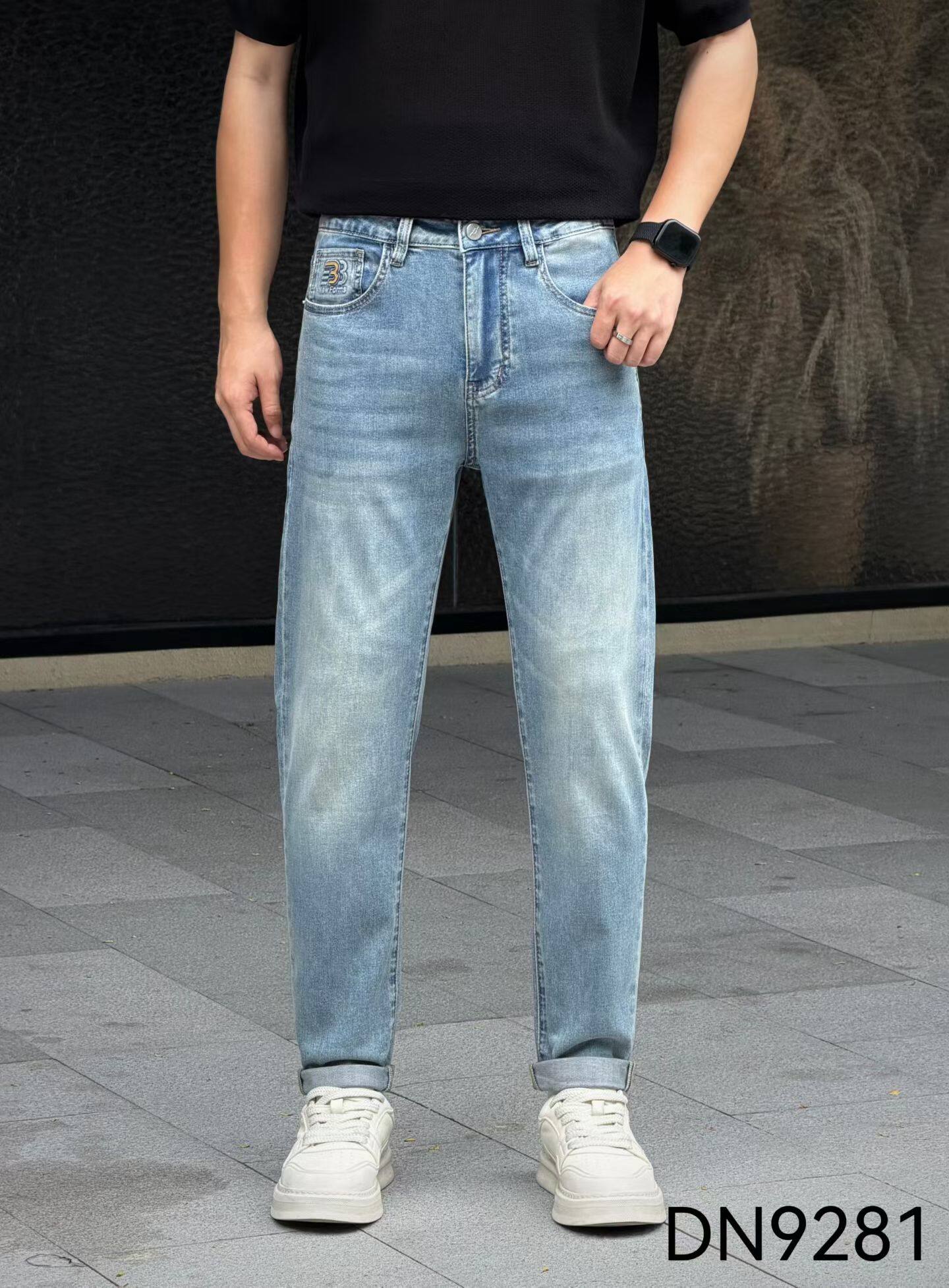 动力牛DN9281高端牛仔裤男2026年夏季新款高弹力小脚修身超薄浅蓝