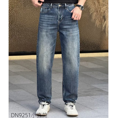 DN9251小直筒裤男士2026春夏新款宽松薄款时尚高端中腰牛仔裤男士