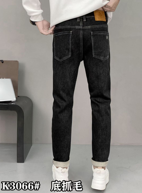 断码28牛仔裤男士老兄K3066亲肤高弹性柔软小脚修身底抓绒厚冬季