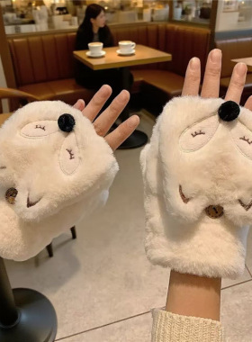 冬季加绒猫爪露指翻盖保暖手套