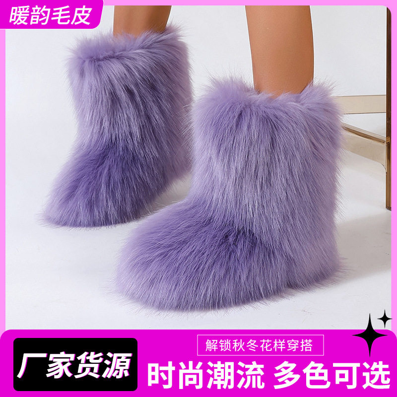 秋冬仿貉子毛保暖防滑女雪地靴