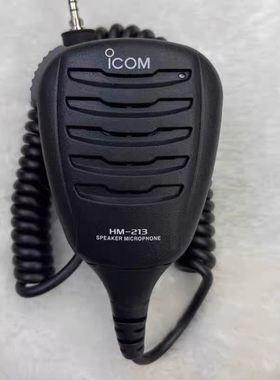 icom漂浮防水手咪IC-M33/M34/M25/M24/M23/M36/M37话筒HM-213肩咪