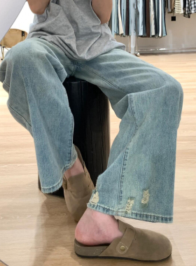 浅蓝色牛仔裤女夏季薄款直筒显瘦破洞裤大码胖mm遮胯大腿粗阔腿裤