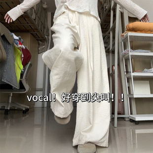 西装 2026新款 奶芙白色裤 子女款 大码 小个子山本阔腿休闲奶皮裤 女装