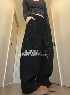 黑色闪钻弯刀阔腿裤子女胖mm大码显瘦运动镰刀卫裤今年流行梧桐裤
