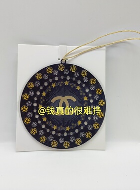 圣诞限定款金色挂饰璀璨星环挂饰
