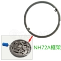 Nh72 Frame