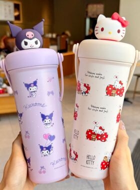 【正版Hellokitty】手提吸管保温杯700ml女高颜值大容量学生水杯