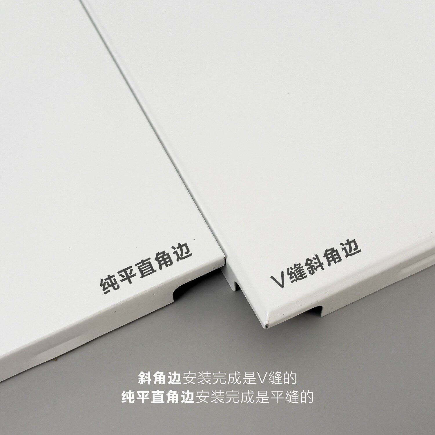 办公室天花材料集成吊顶铝扣板600*600滚涂烤漆铝天花铝吊顶