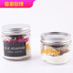 玻璃酱菜瓶鱼子酱奶昔杯密封燕窝蛋糕瓶罐头瓶烘焙果酱奶冻慕斯杯