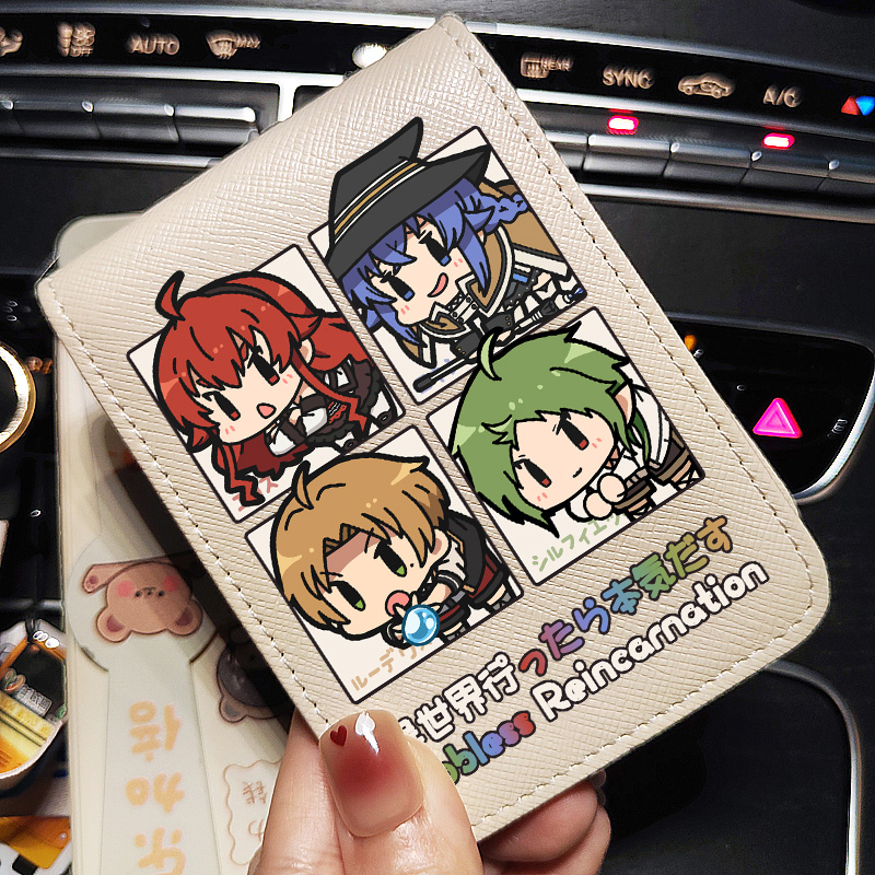 无职转生周边驾驶证卡包