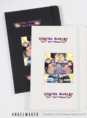 HeatedRivalry 美剧 巅峰对决周边 女学生笔记本子 记事簿 手账本