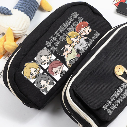 许二木包子天一海龟汤周边笔袋