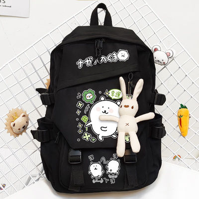 自嘲熊JokeBear周边书包背包